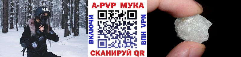 Купить Кинешма СОЛЬ МЕФ Гашиш OMG рабочий сайт Канабис