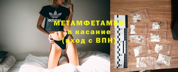 СК Осташков