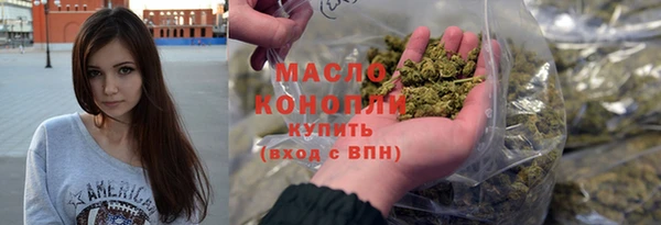 альфа пвп Остров