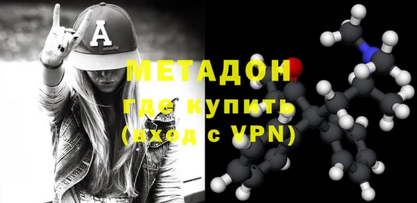 СК Осташков