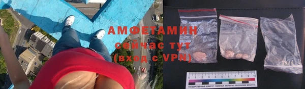 СК Осташков