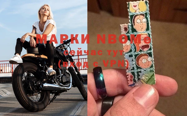 альфа пвп Остров