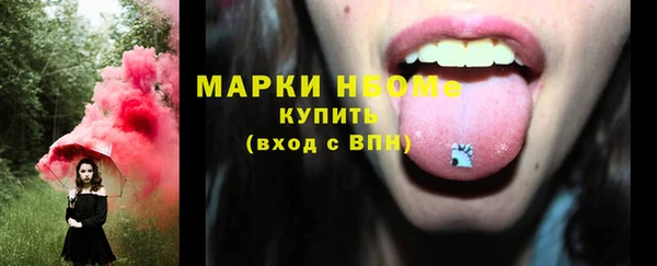 альфа пвп Остров