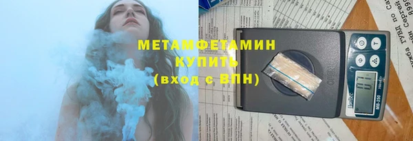 альфа пвп Остров