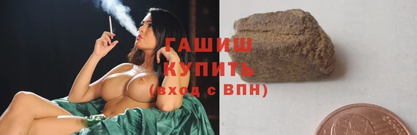 СК Осташков