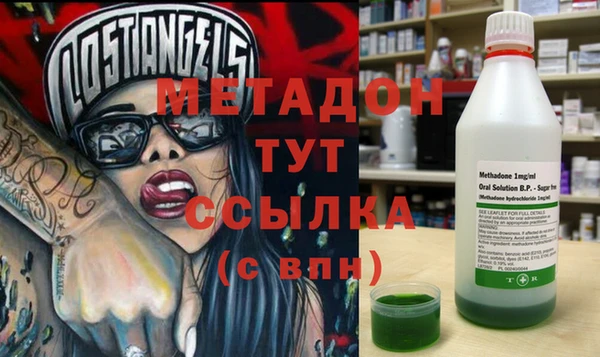 СК Осташков