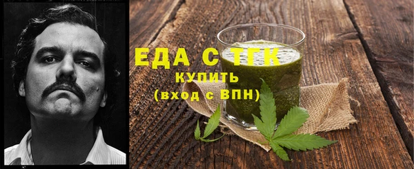 альфа пвп Остров