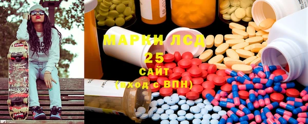 альфа пвп Остров