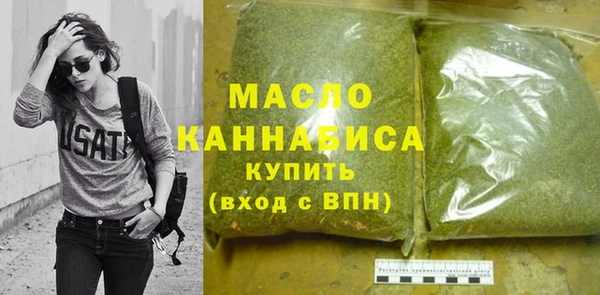 альфа пвп Остров