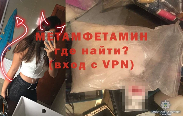 MDMA Елабуга