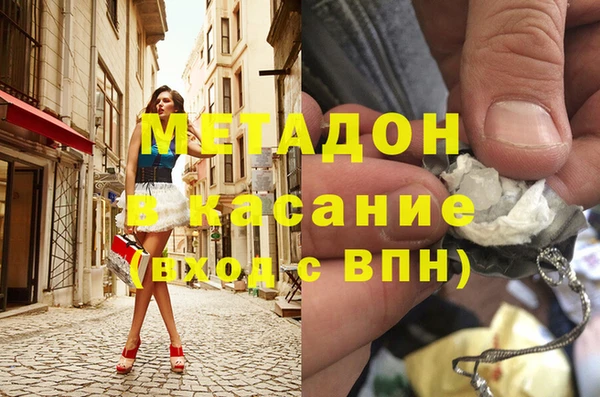 СК Осташков