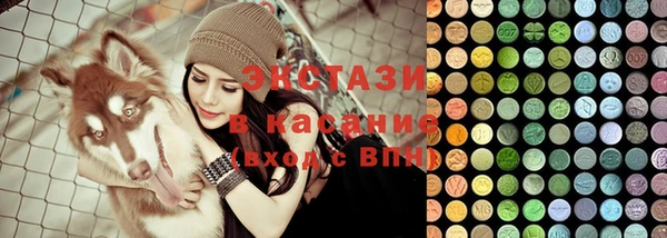СК Осташков