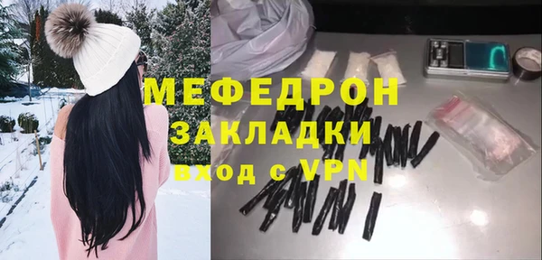 СК Осташков