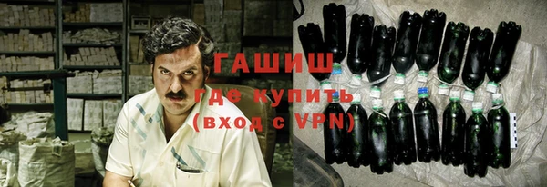 СК Осташков