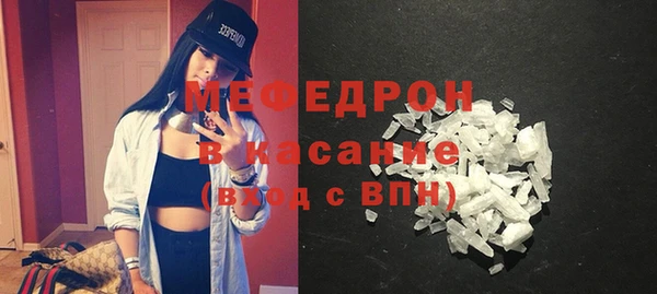 альфа пвп Остров