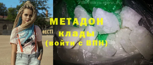 альфа пвп Остров