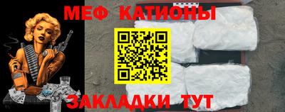 2c-b Канаш