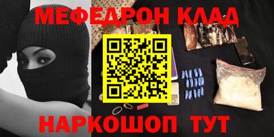 экстази Будённовск