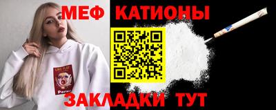 марки lsd Волжский