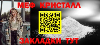 2c-b Канаш