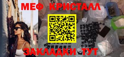 мдпв Волгодонск