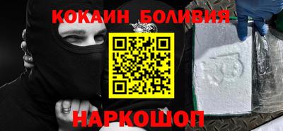 марихуана Волжск