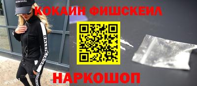 2c-b Канаш