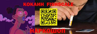 марки lsd Волжский