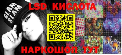кокс Камышлов