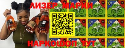 экстази Будённовск