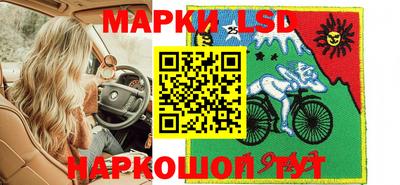 кокс Камышлов