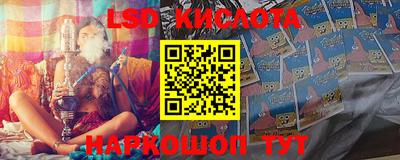 марихуана Волжск