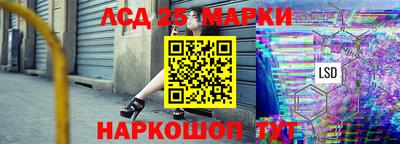 2c-b Канаш