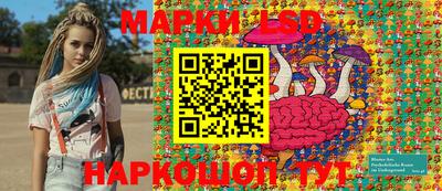 кокс Камышлов