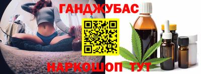 дживик Бузулук