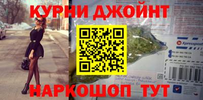 экстази Будённовск