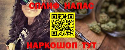 дживик Бузулук