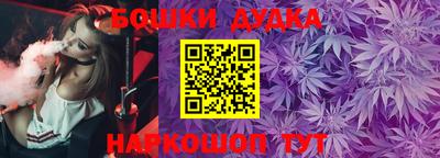 марки lsd Волжский