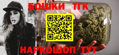 экстази Будённовск