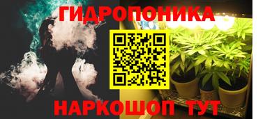 мефедрон VHQ Кандалакша