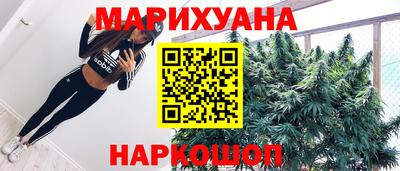 кокс Камышлов