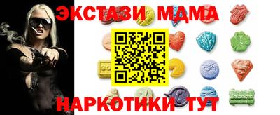 марихуана Волжск