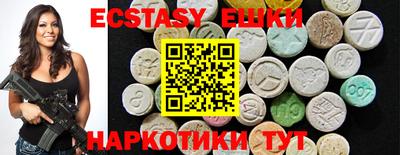 2c-b Канаш