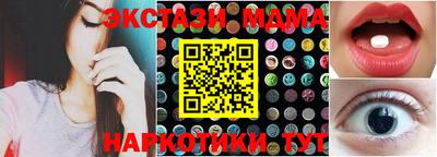 2c-b Канаш