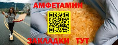 2c-b Канаш