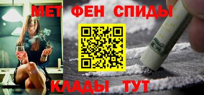 дживик Бузулук