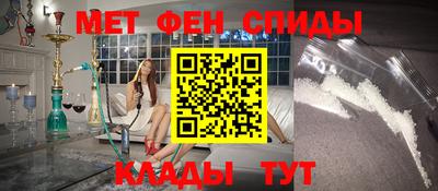 дживик Бузулук