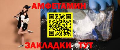 2c-b Канаш