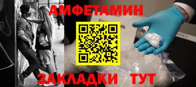 кокс Камышлов