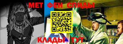 2c-b Канаш